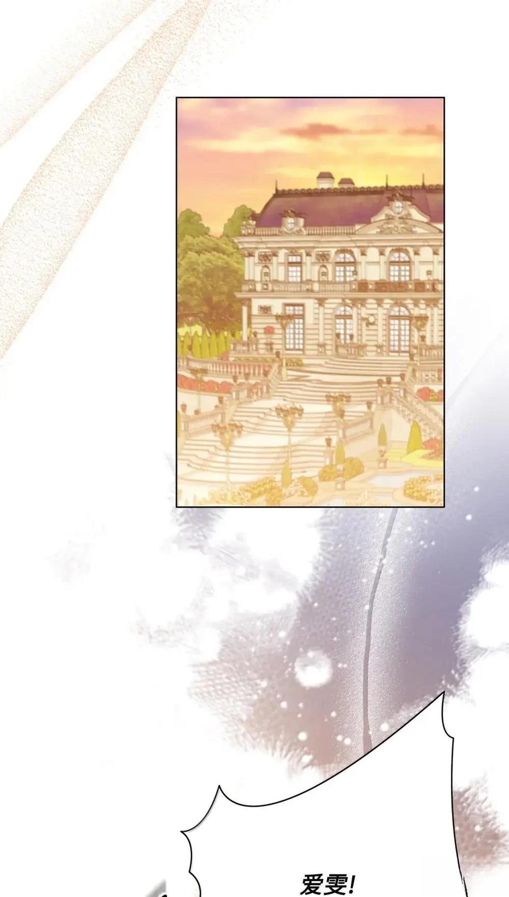 第41话102
