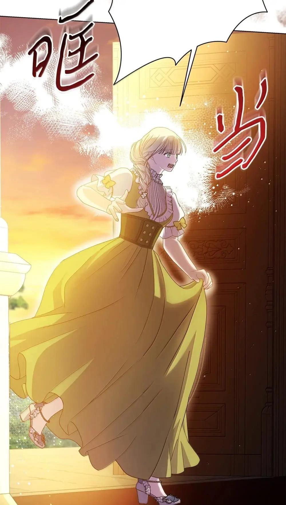 第41话103