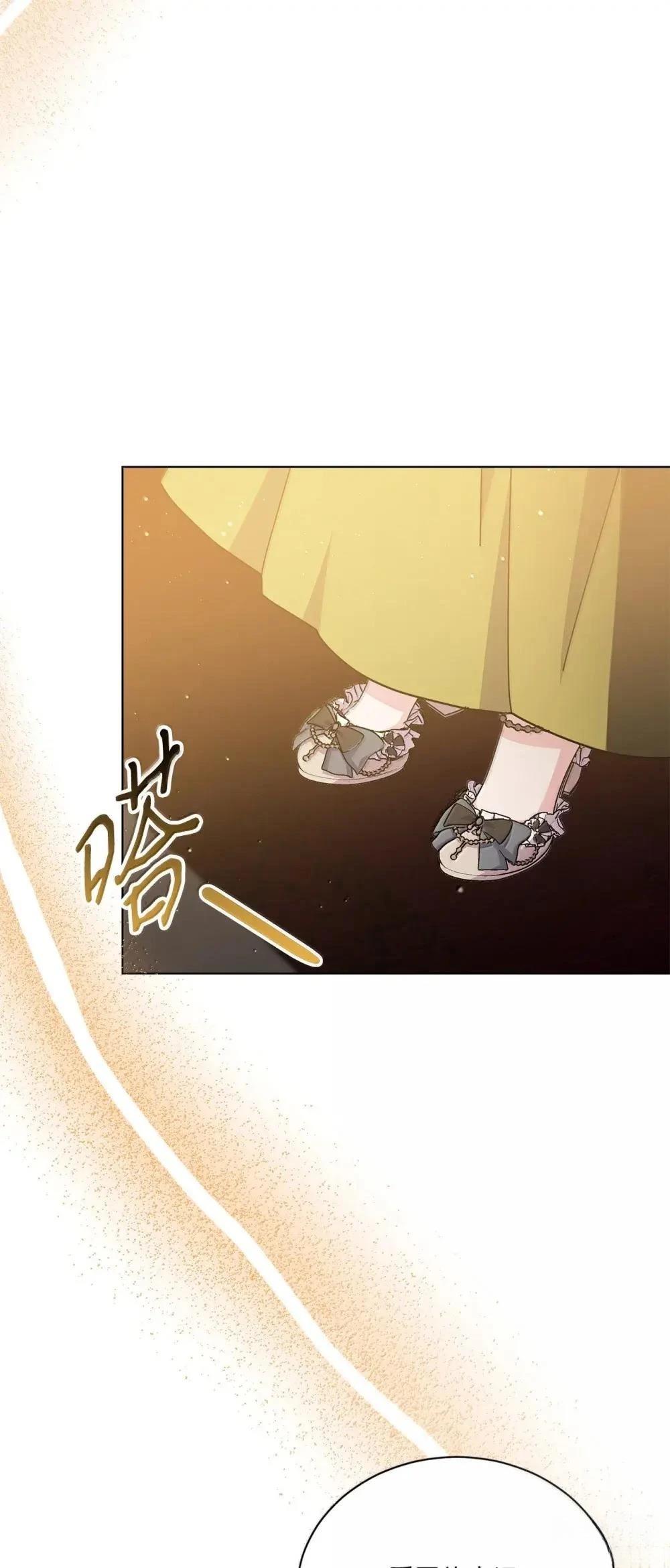第41话111