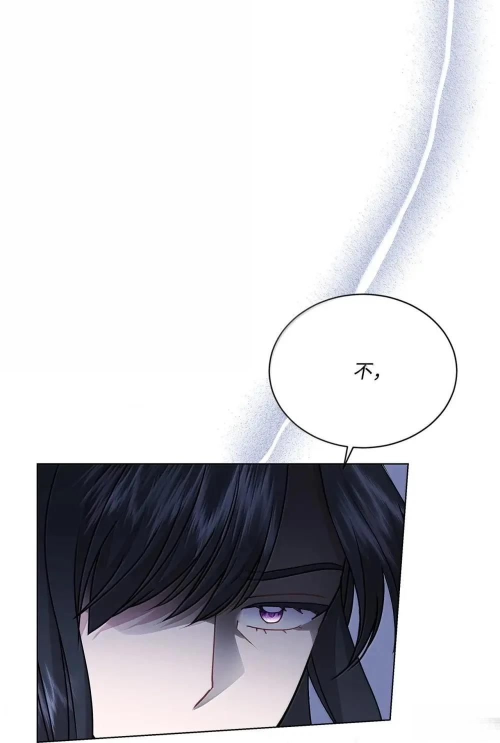 第41话14