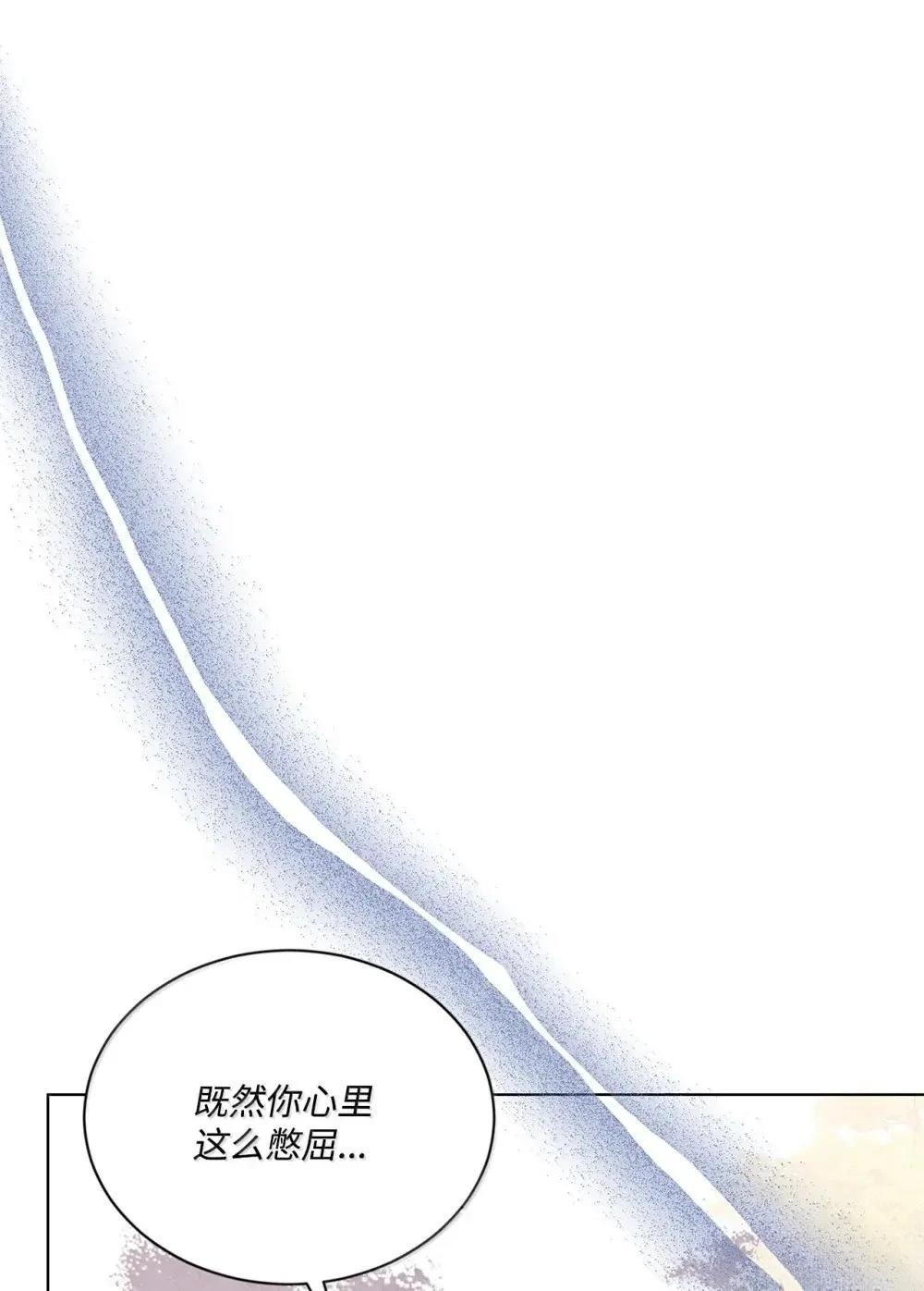 第41话20