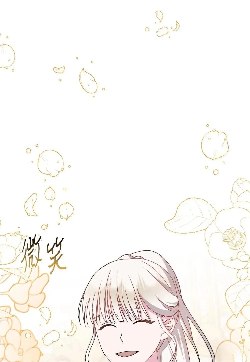 第41话27