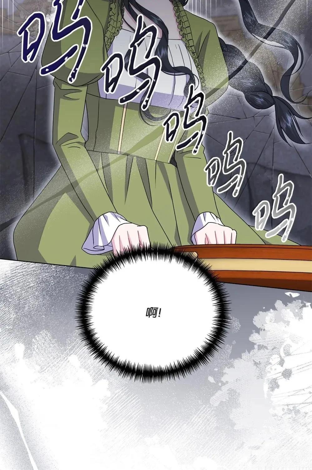 第41话3