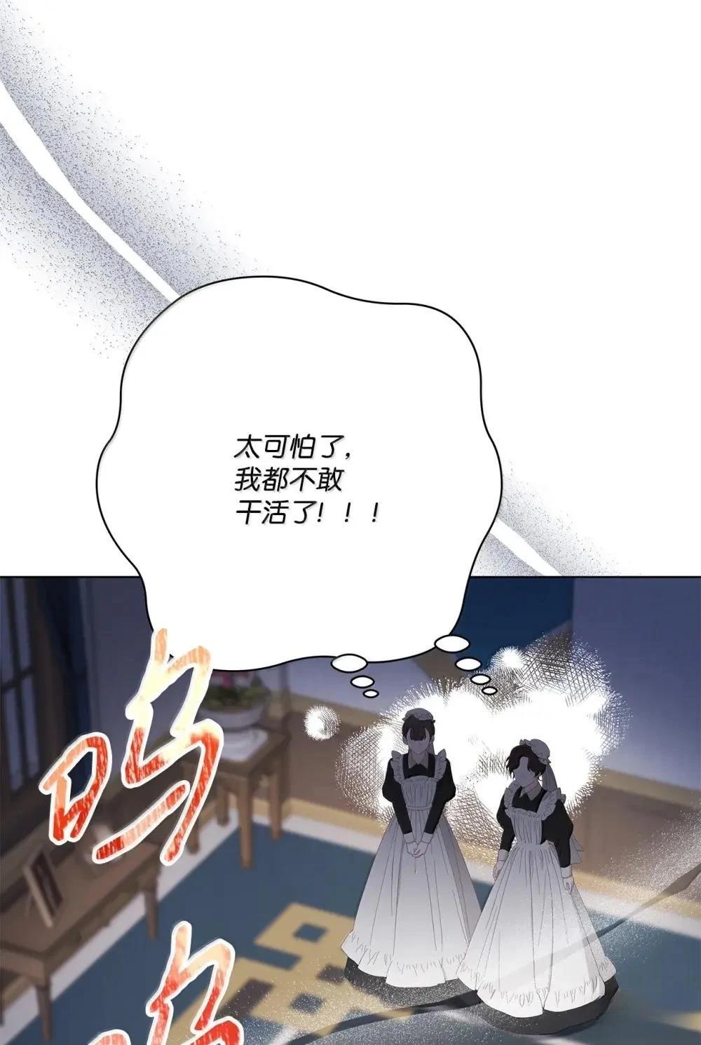 第41话32