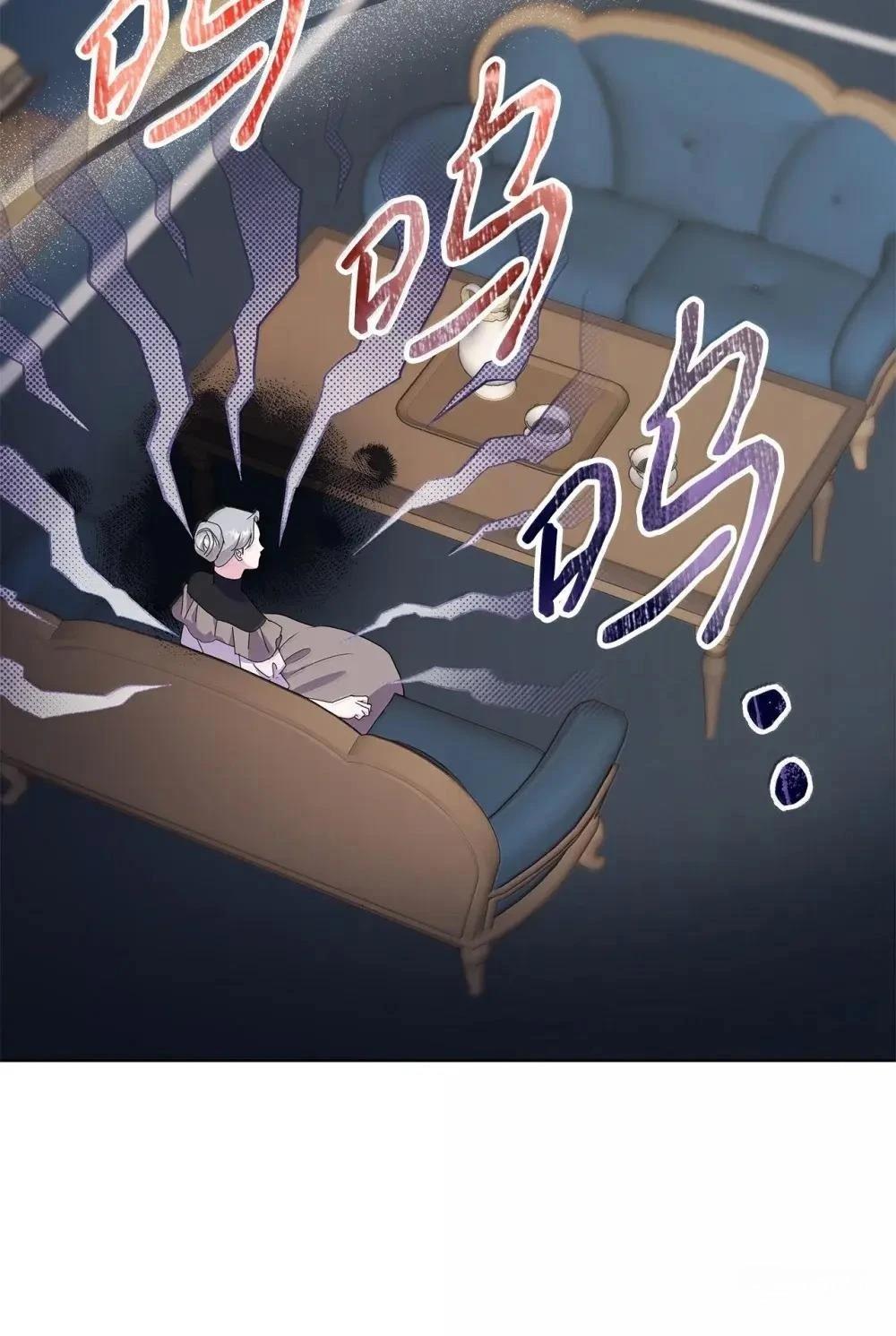 第41话33