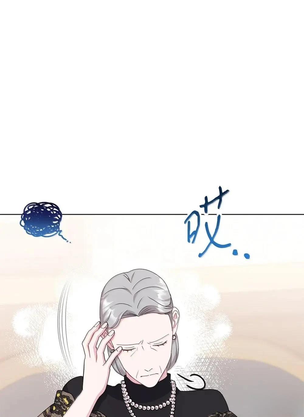 第41话34