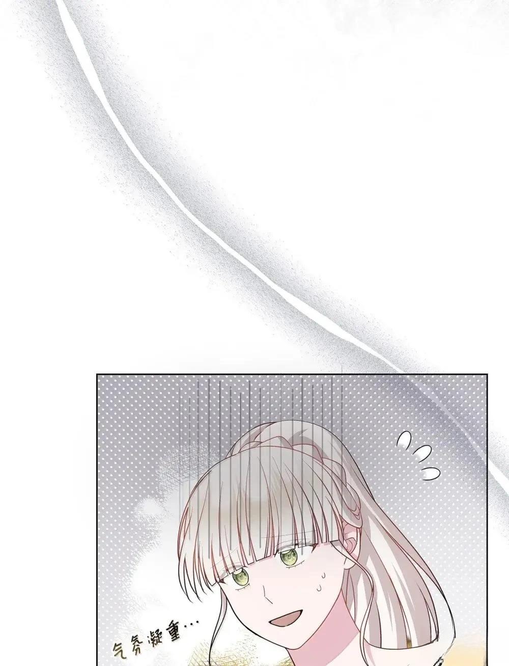 第41话4