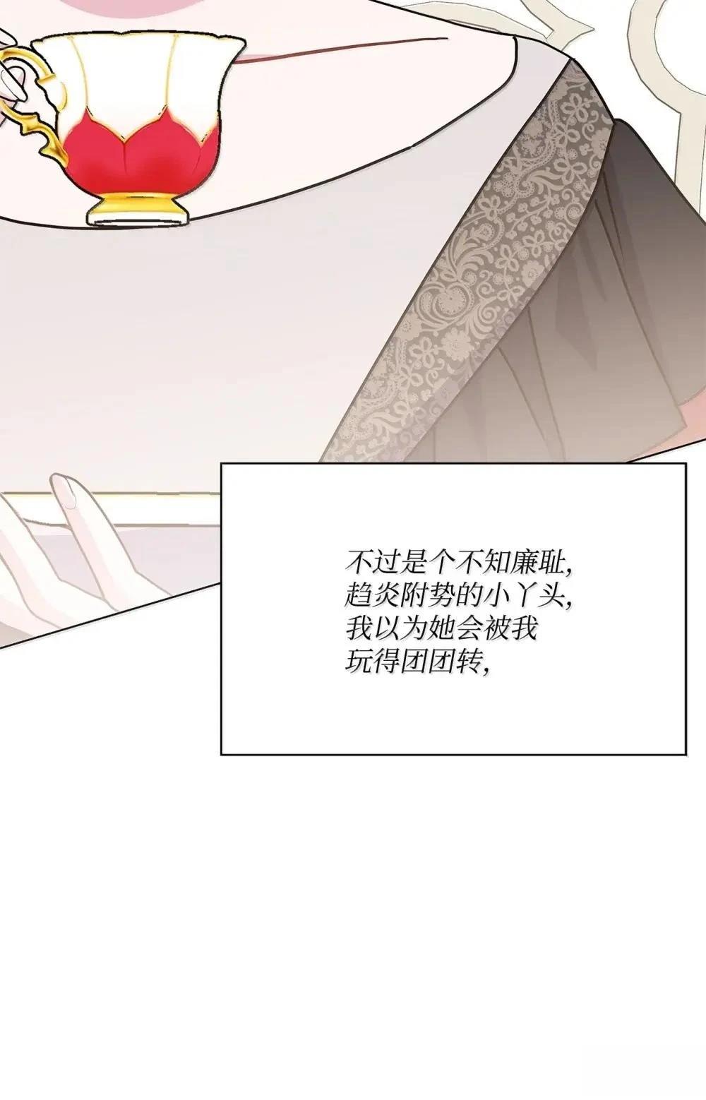 第41话40