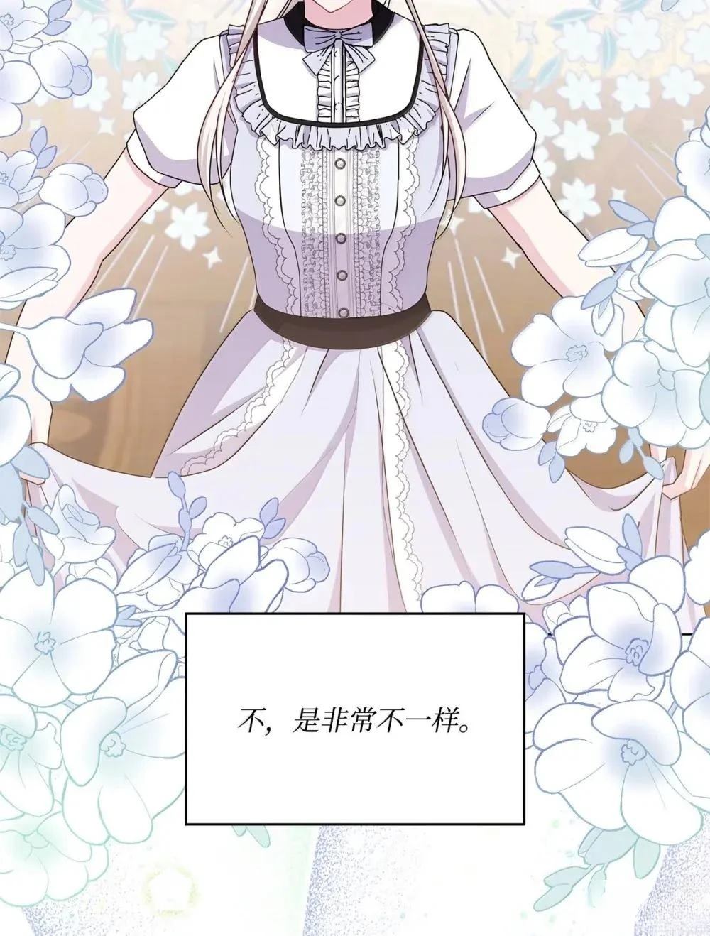 第41话42