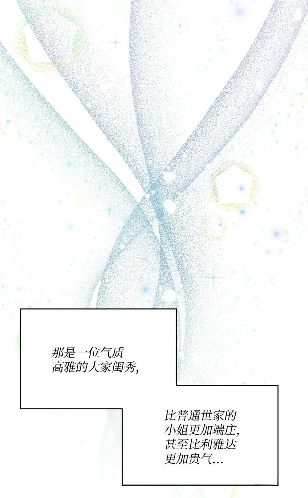 第41话43