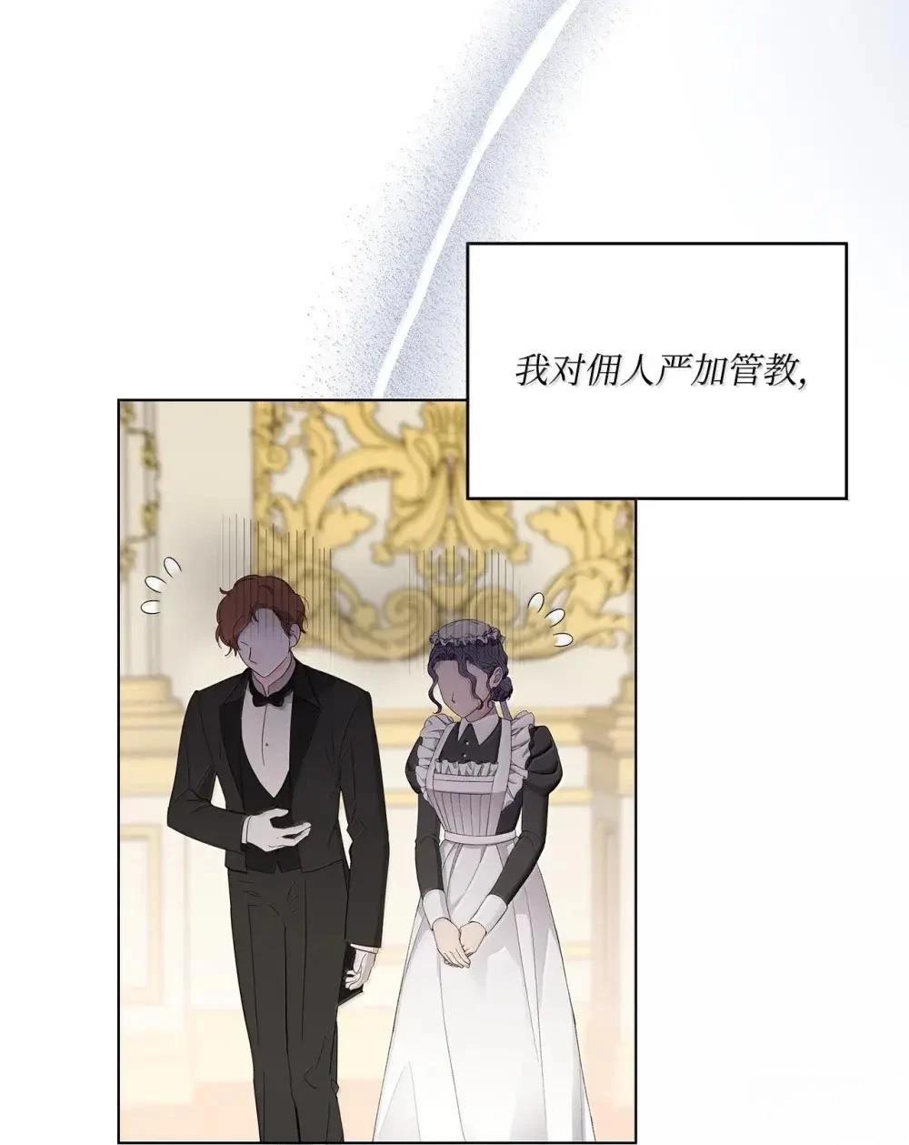 第41话46