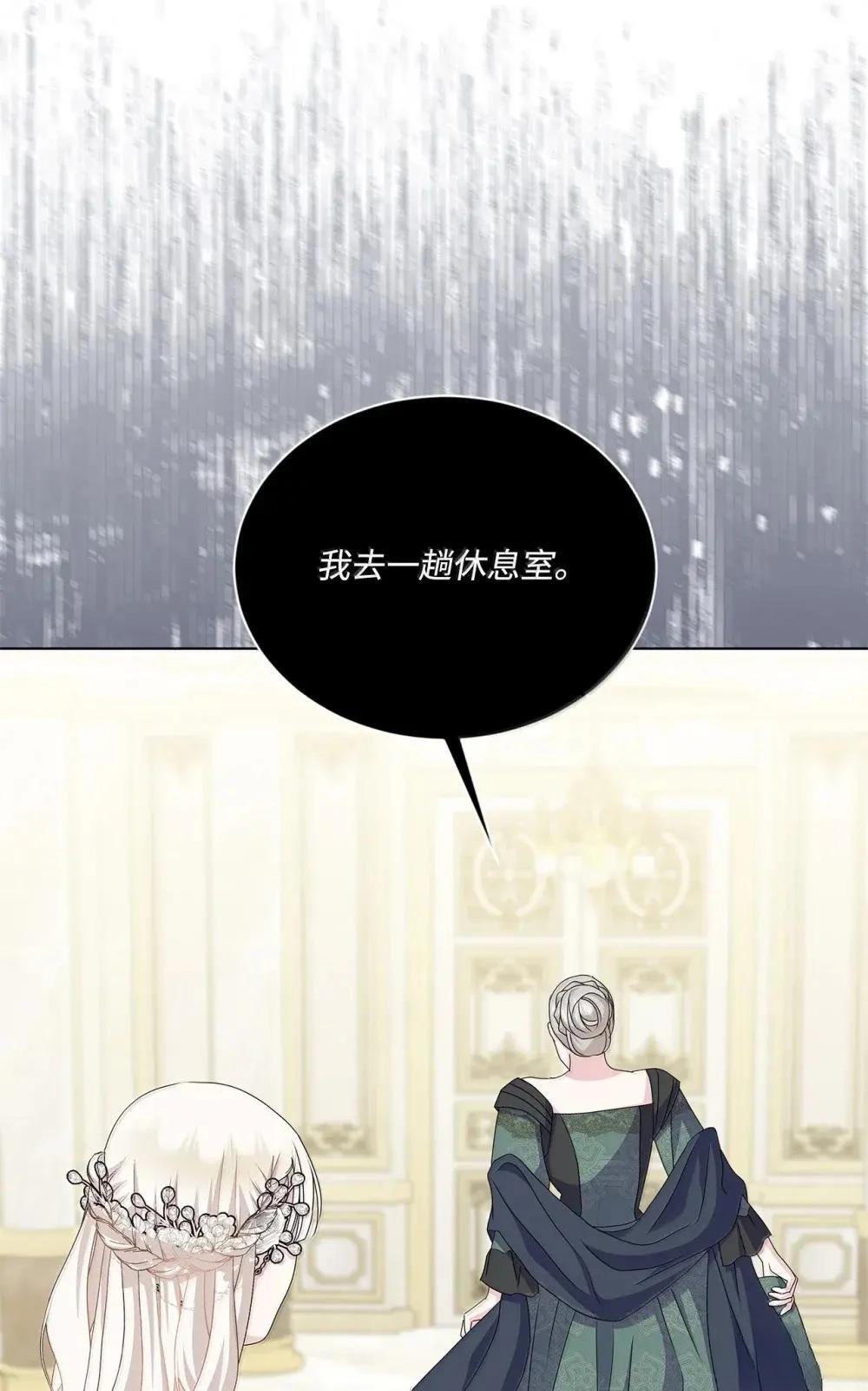 第41话48