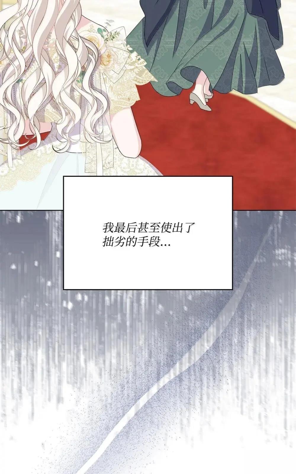 第41话49