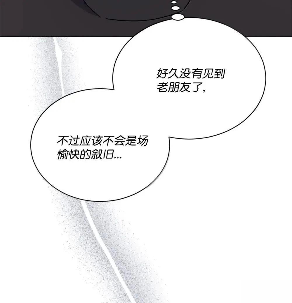 第41话52