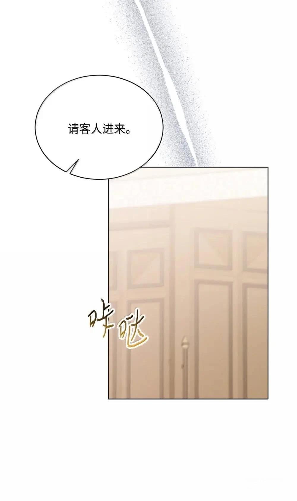 第41话53