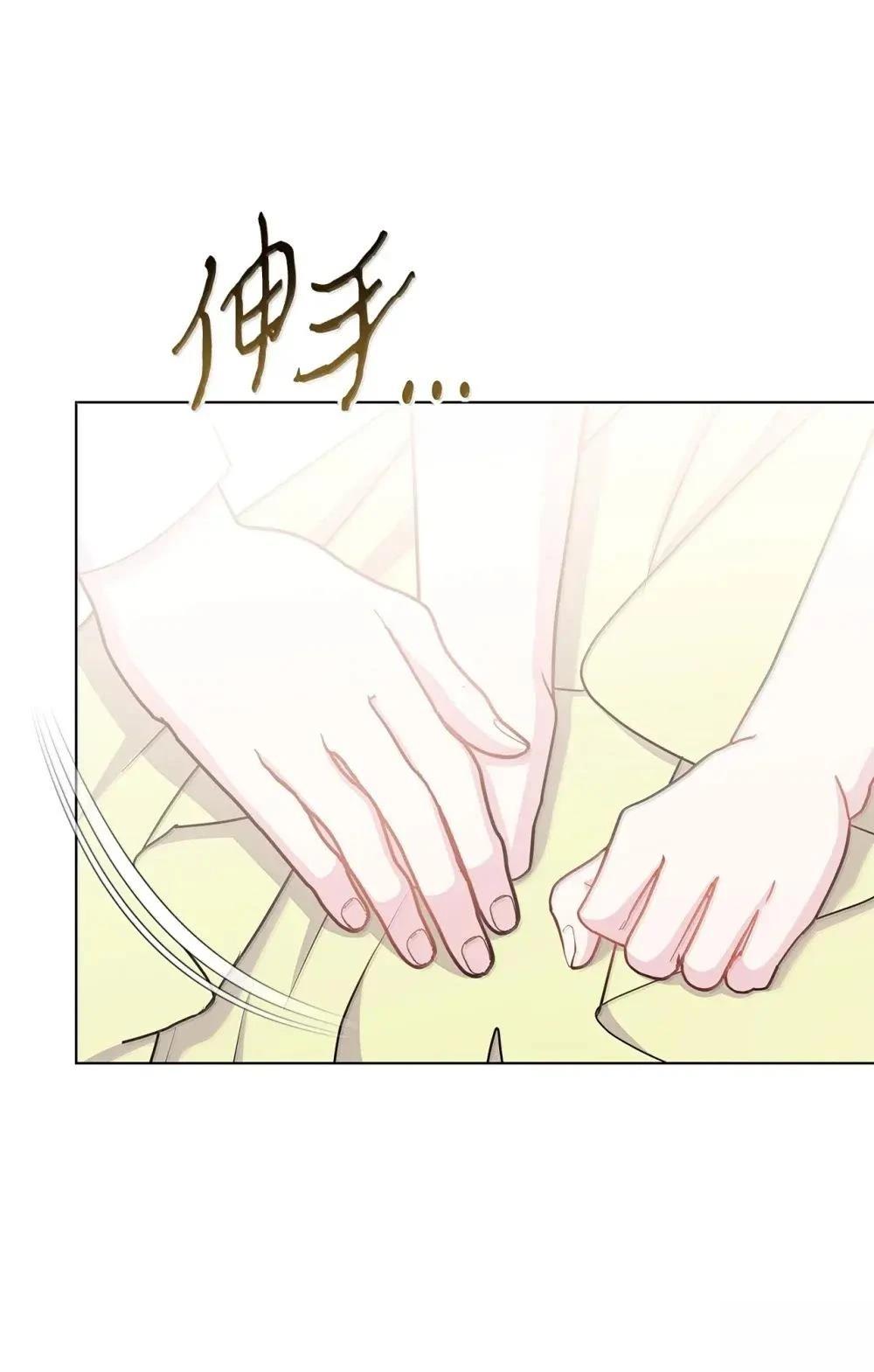 第41话6