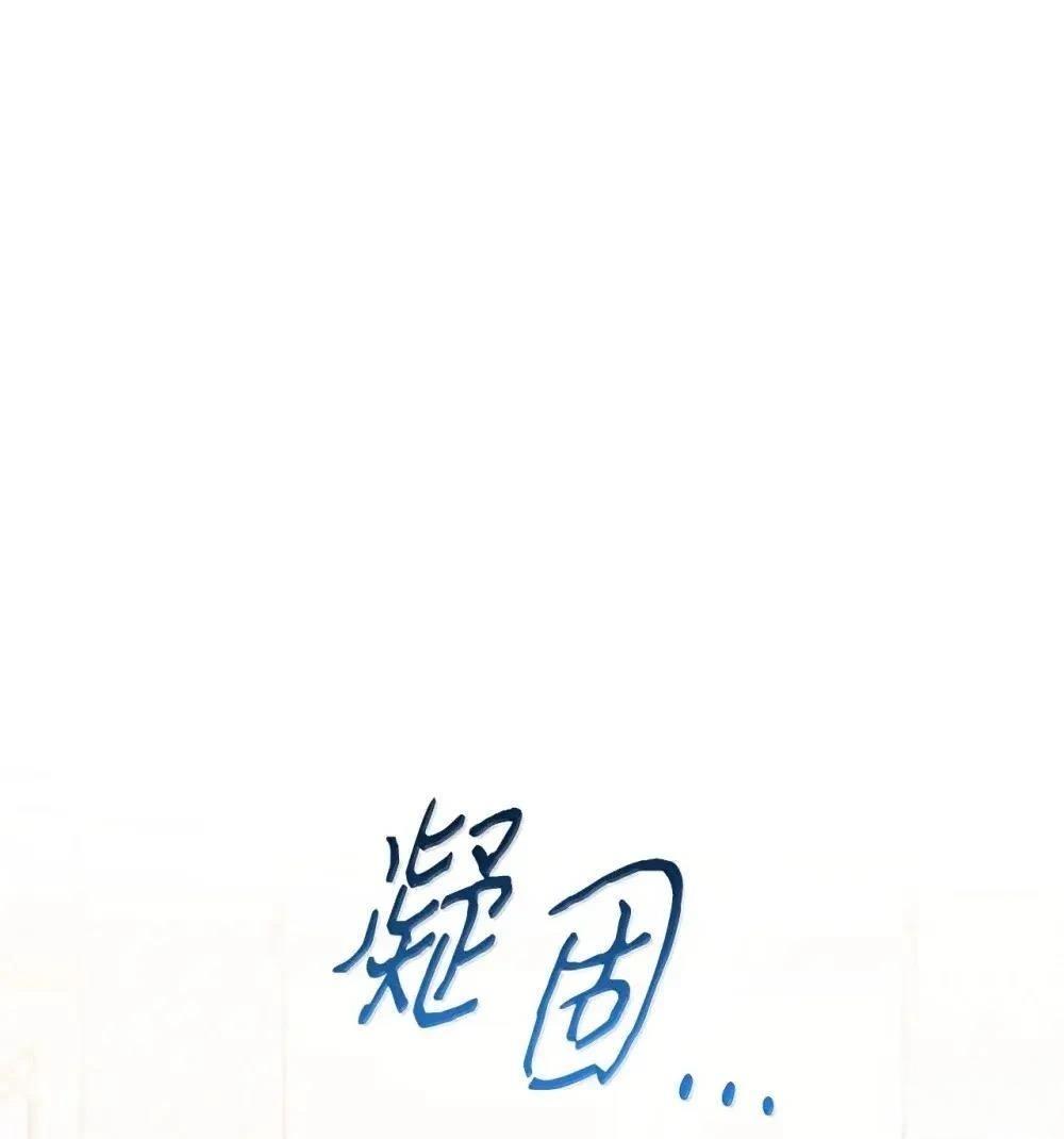 第41话62
