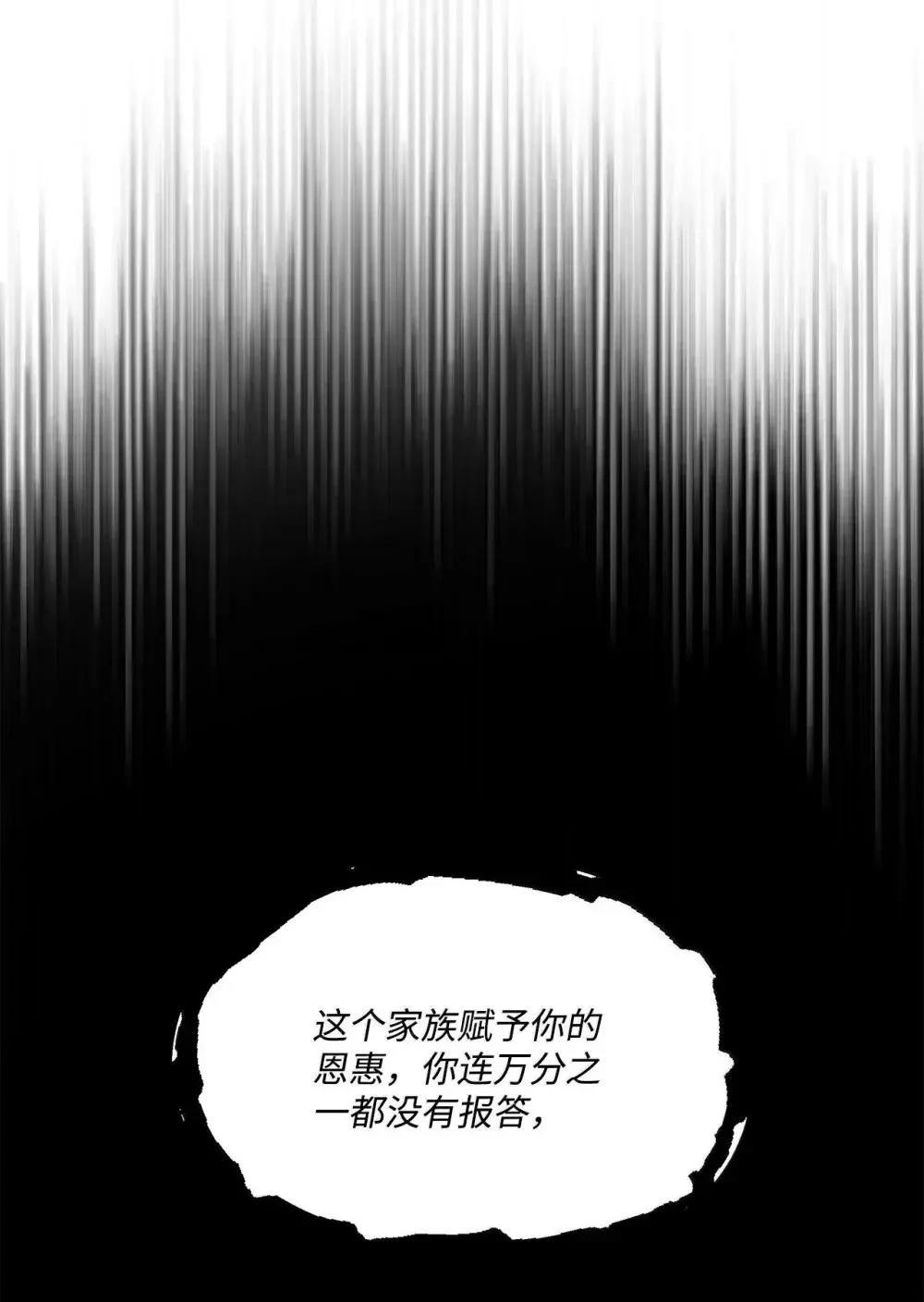 第41话67