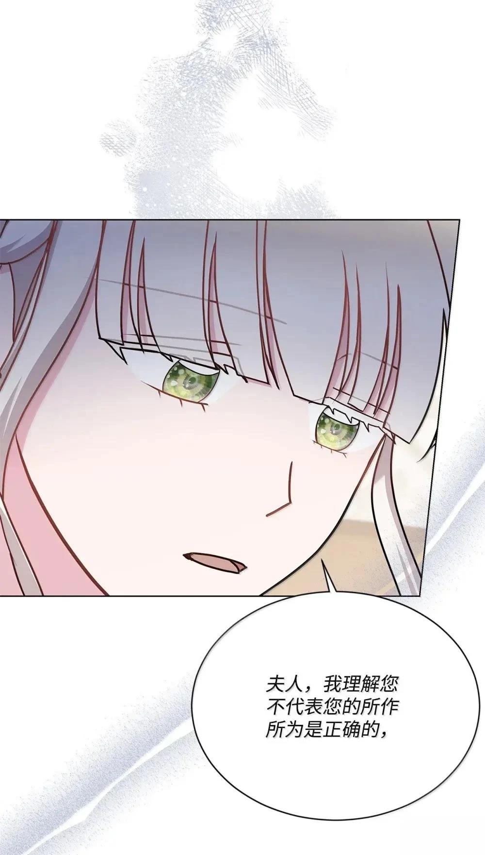 第41话72