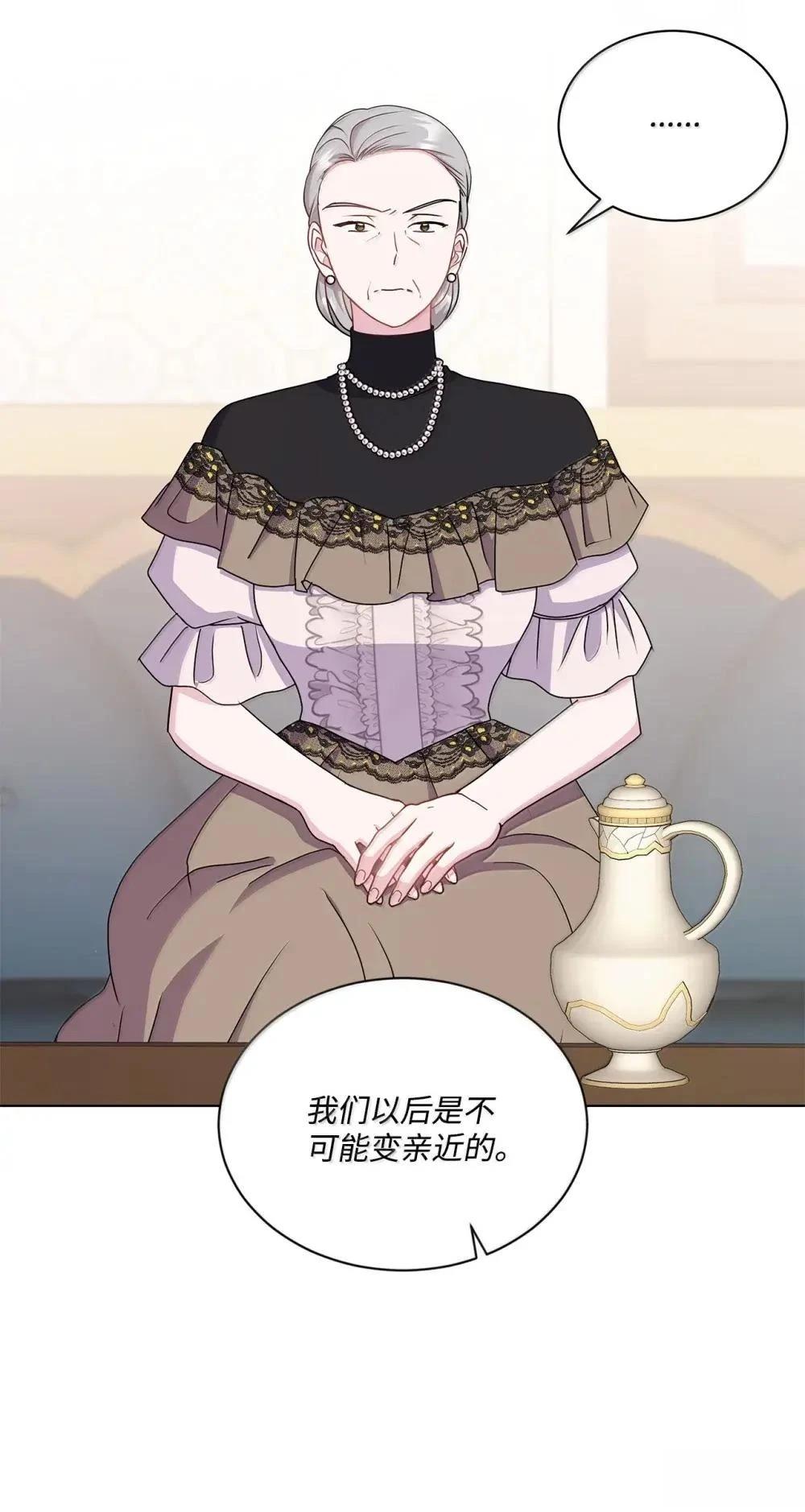 第41话74