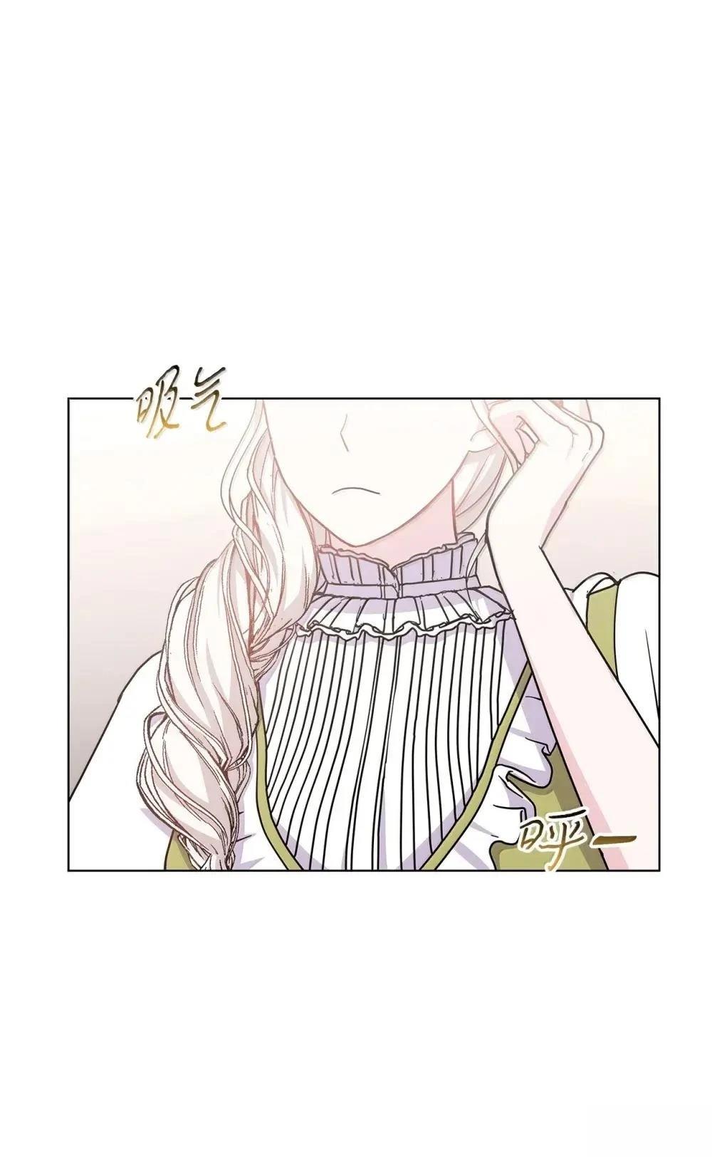 第41话78