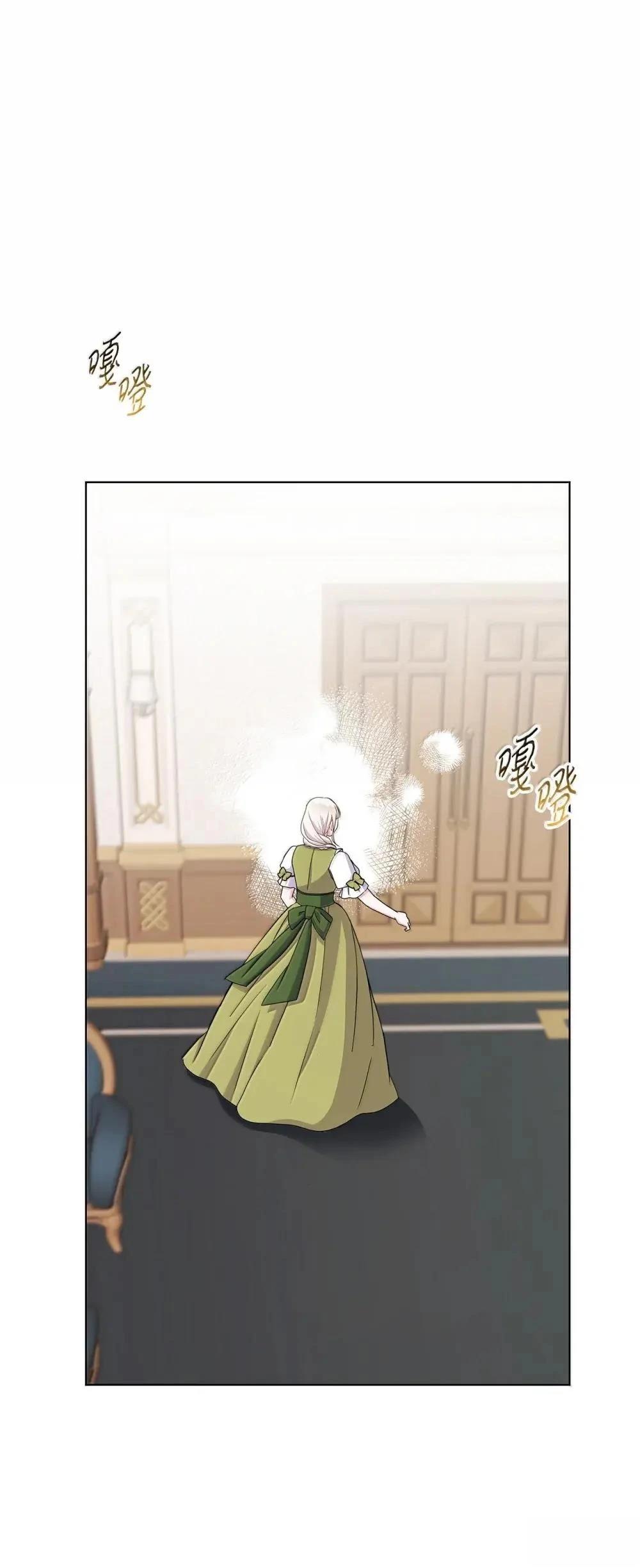 第41话87