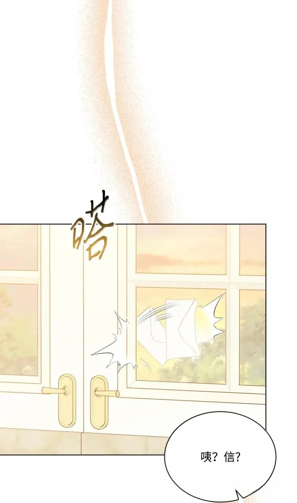 第41话95