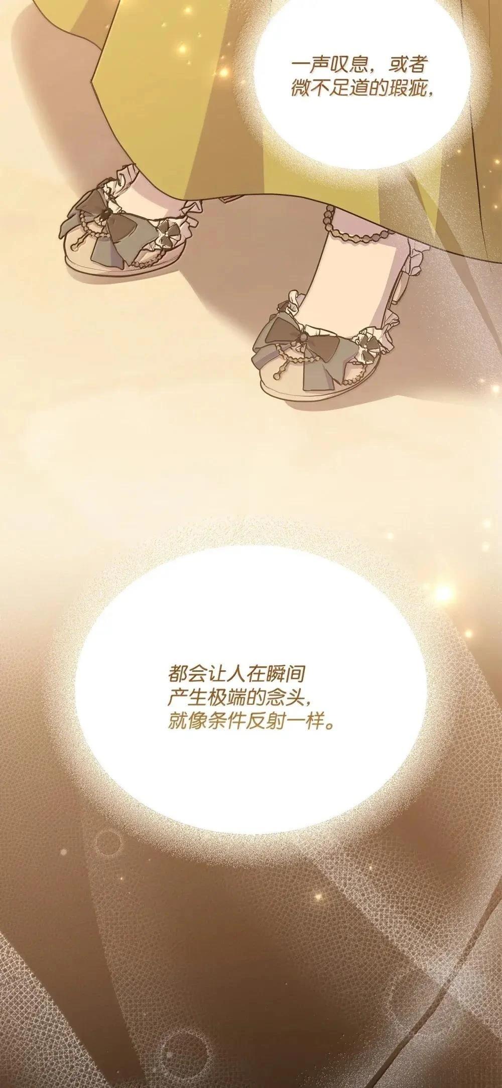 第42话104