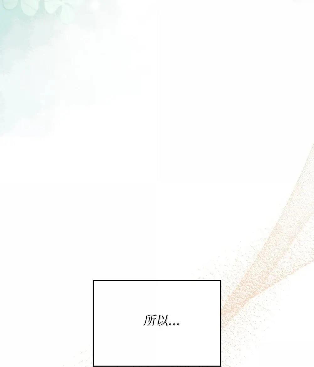 第42话108