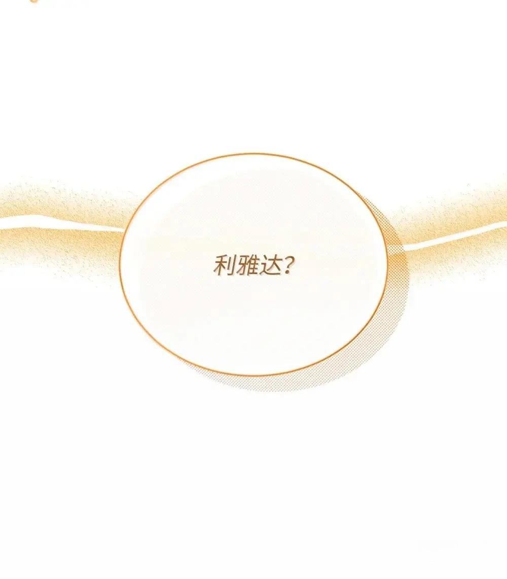 第42话115