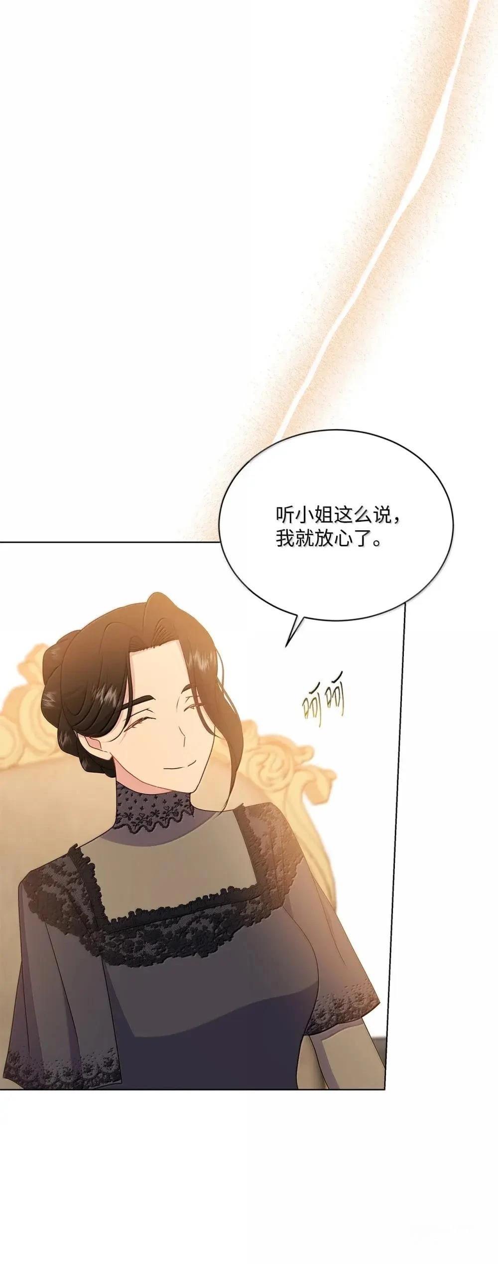 第42话34