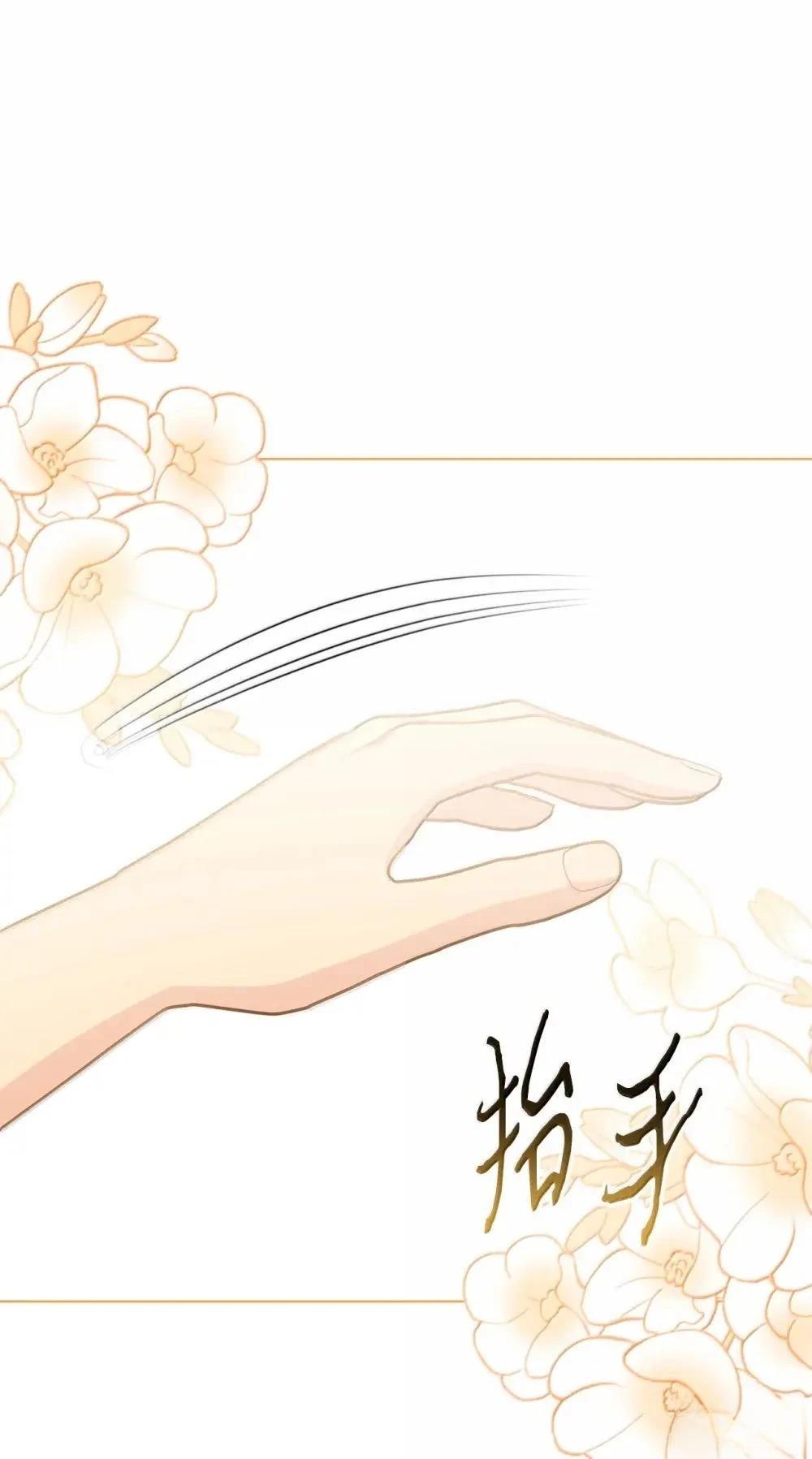 第42话35