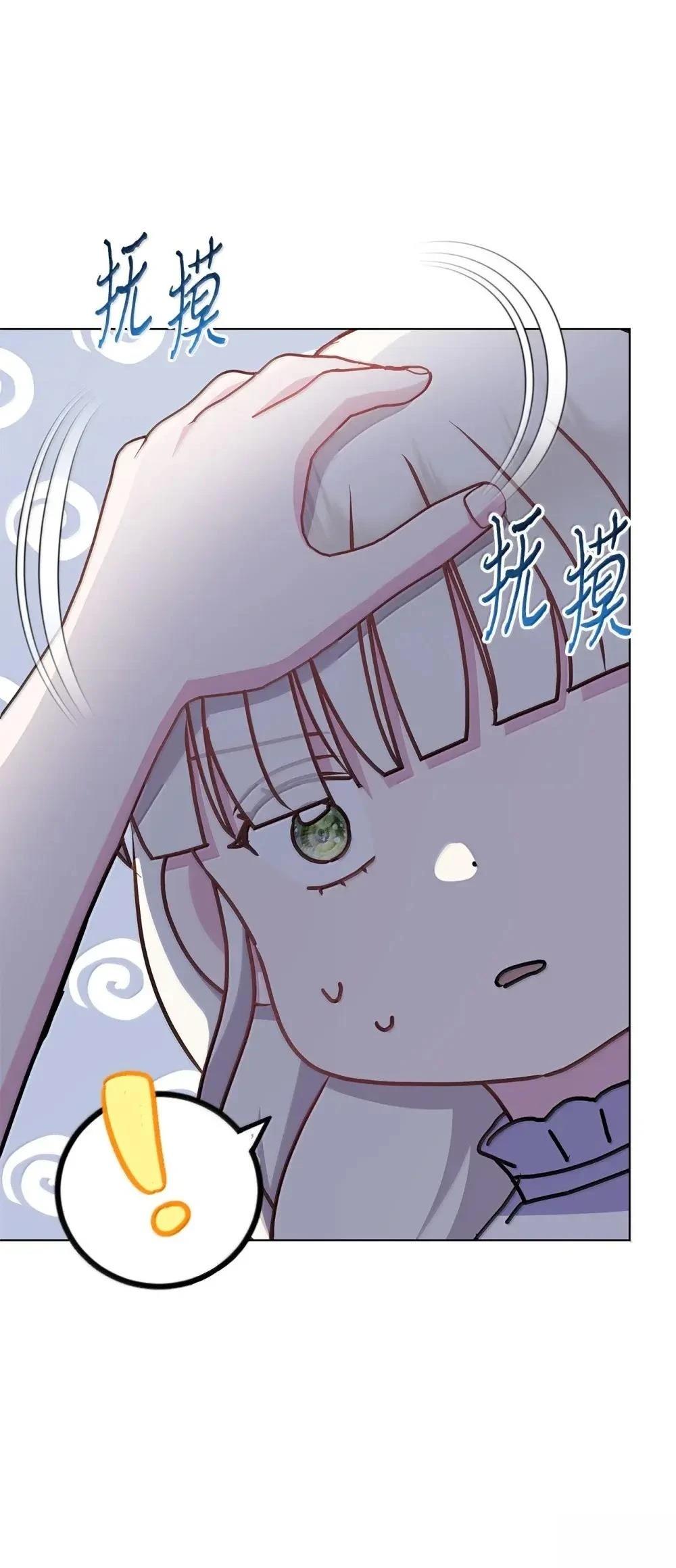 第42话38