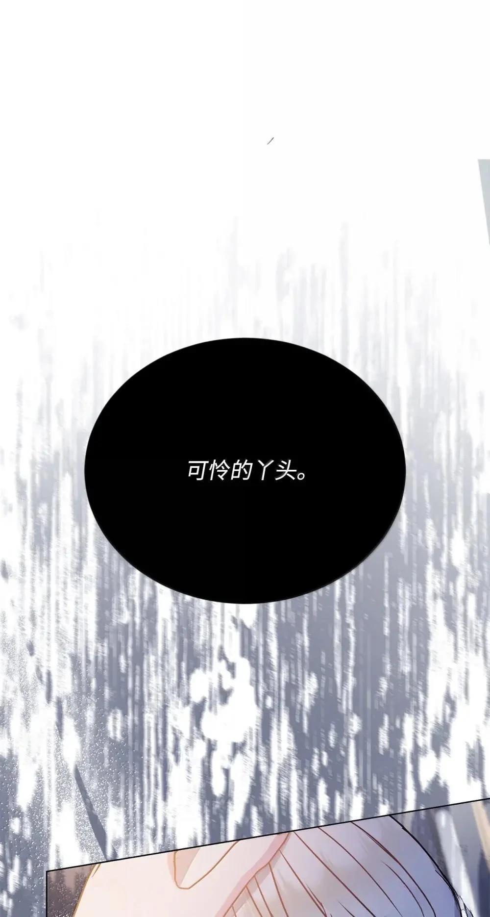 第42话40