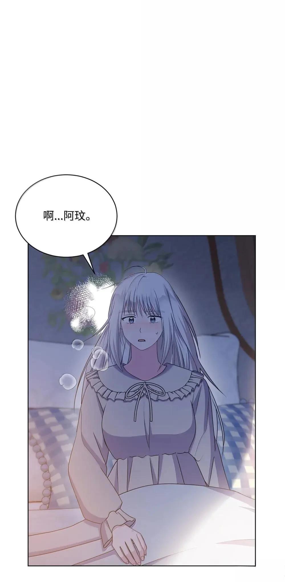第42话52