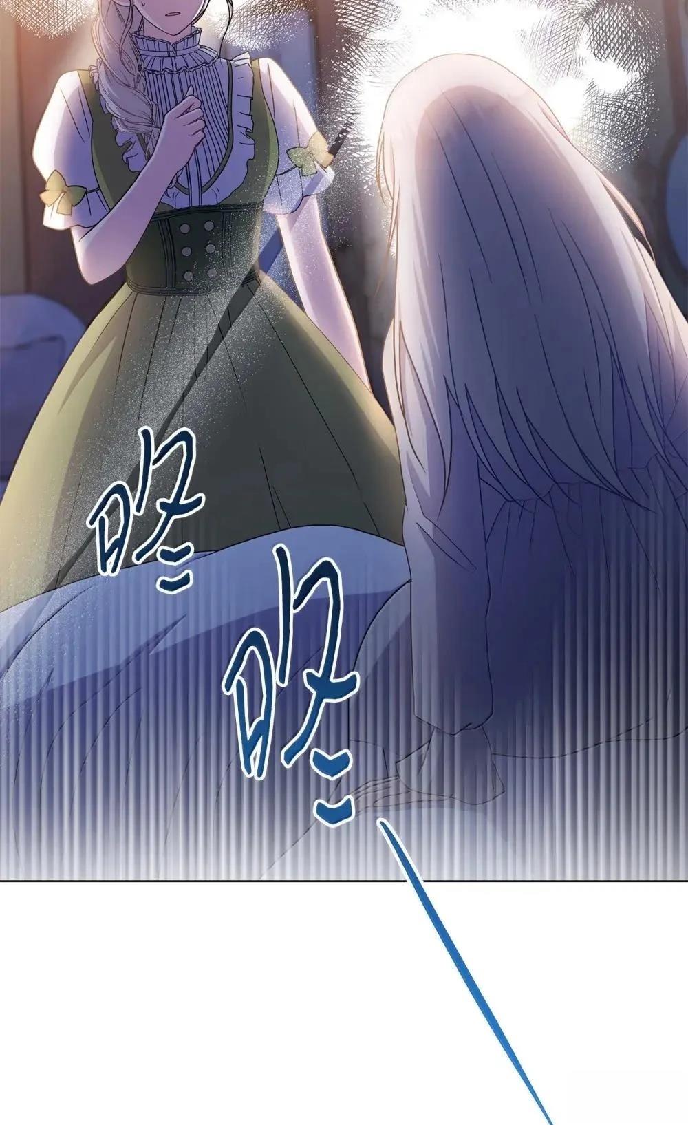 第42话62