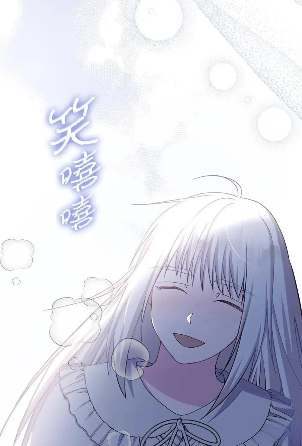 第42话64