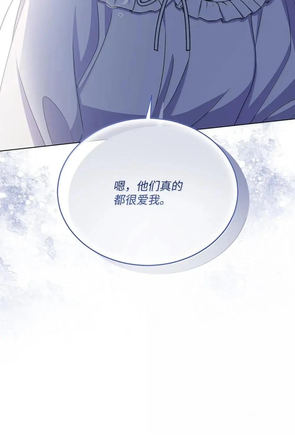 第42话65