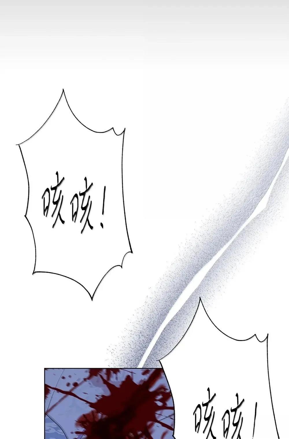 第42话71