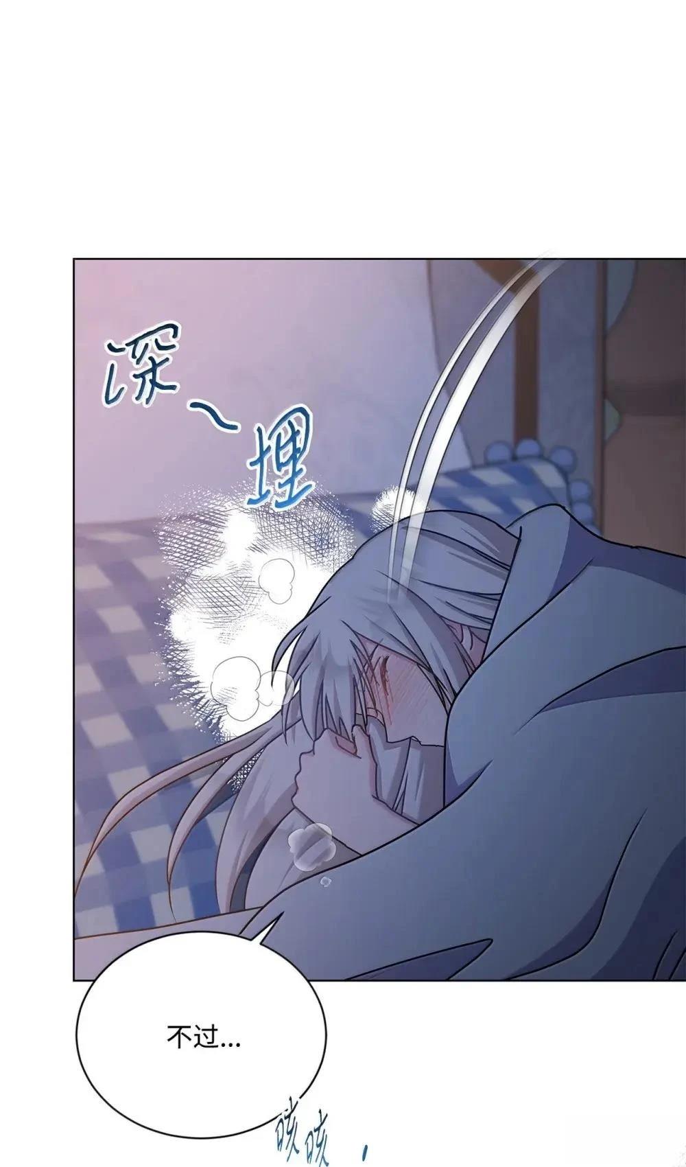 第42话84