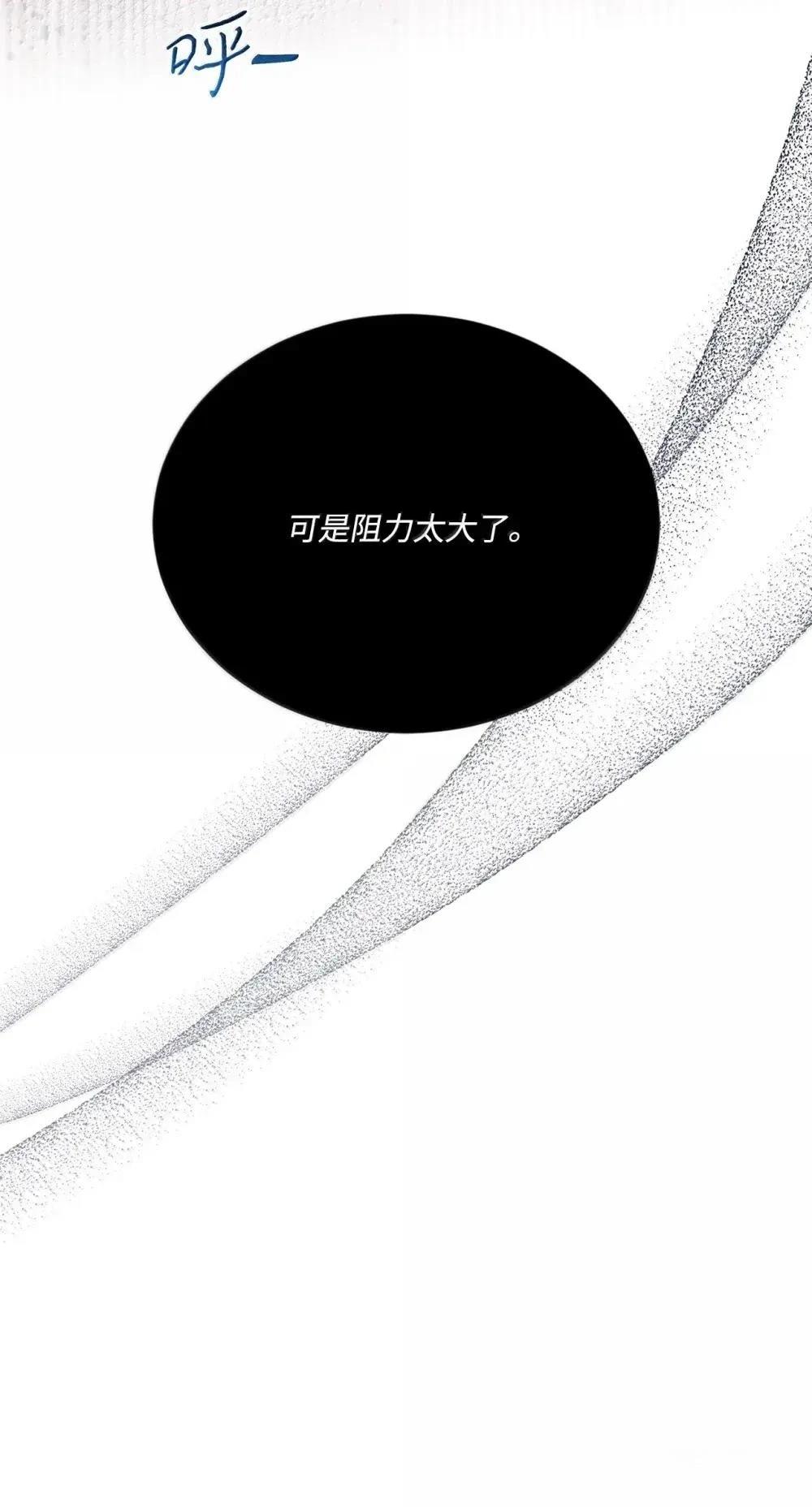 第42话89