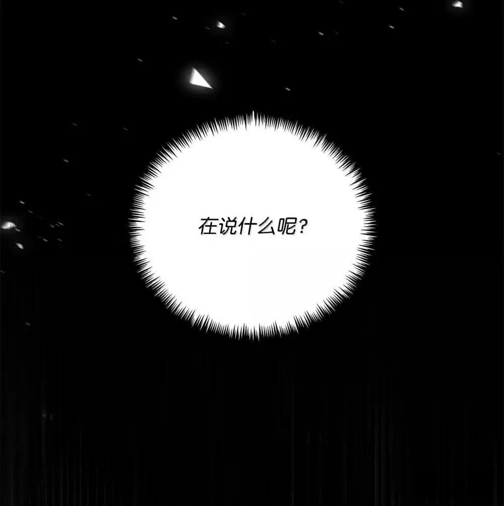 第42话92