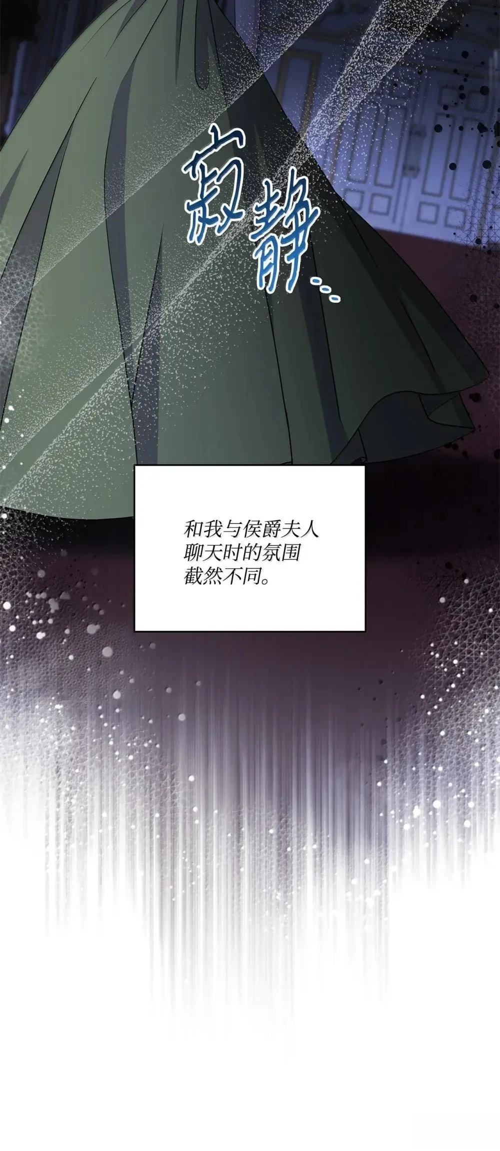 第42话98
