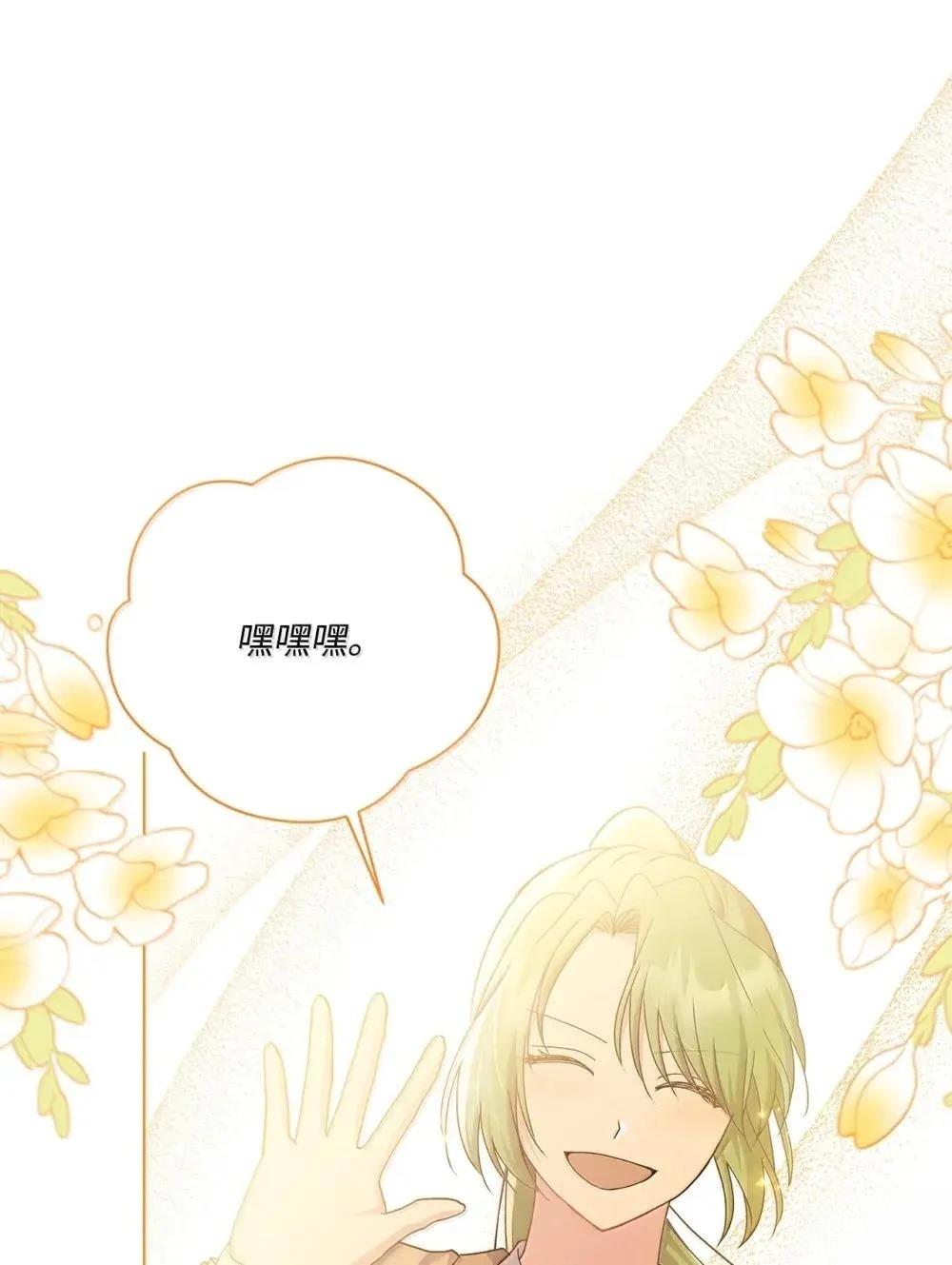 第43话0