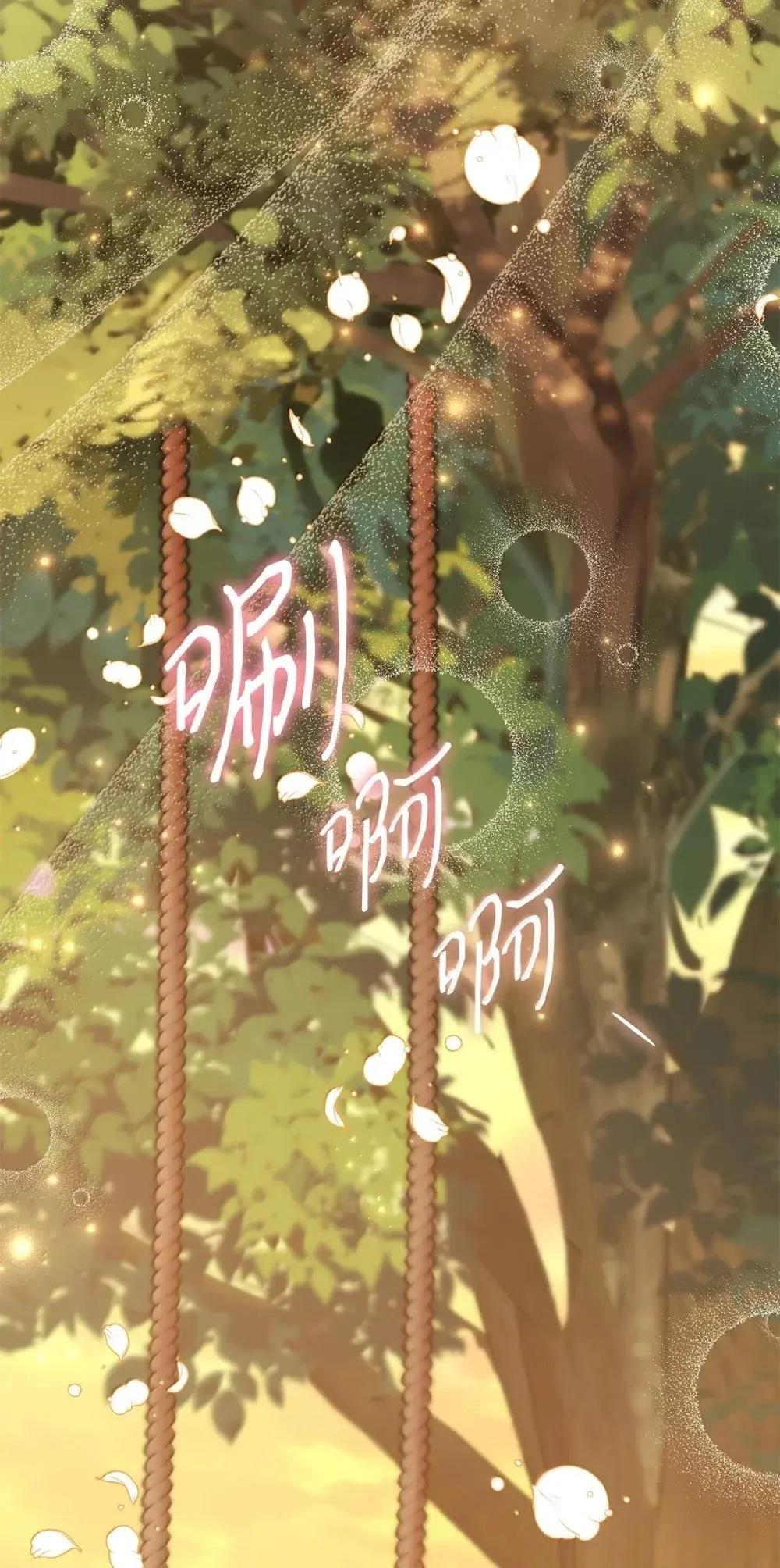 第43话17