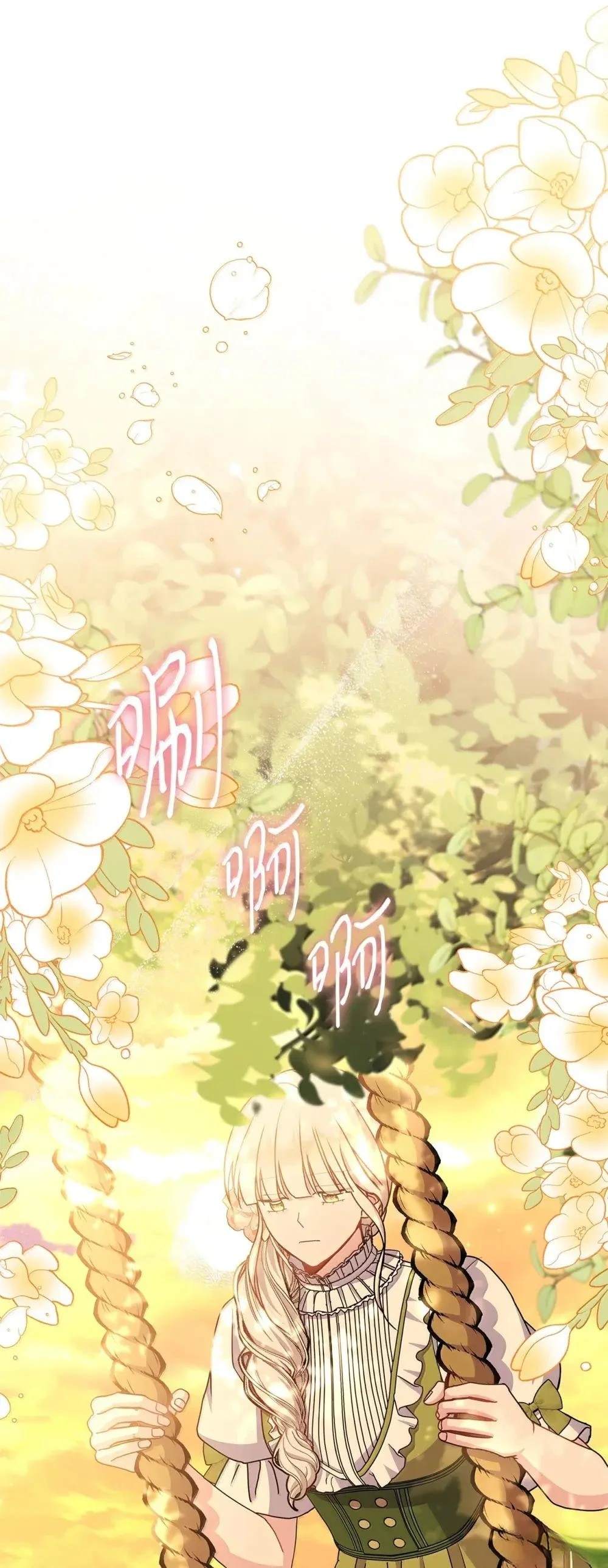 第43话21
