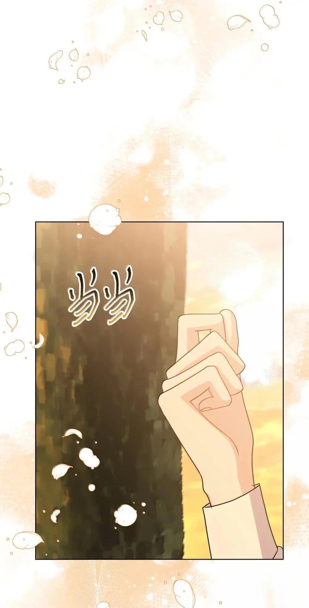 第43话25