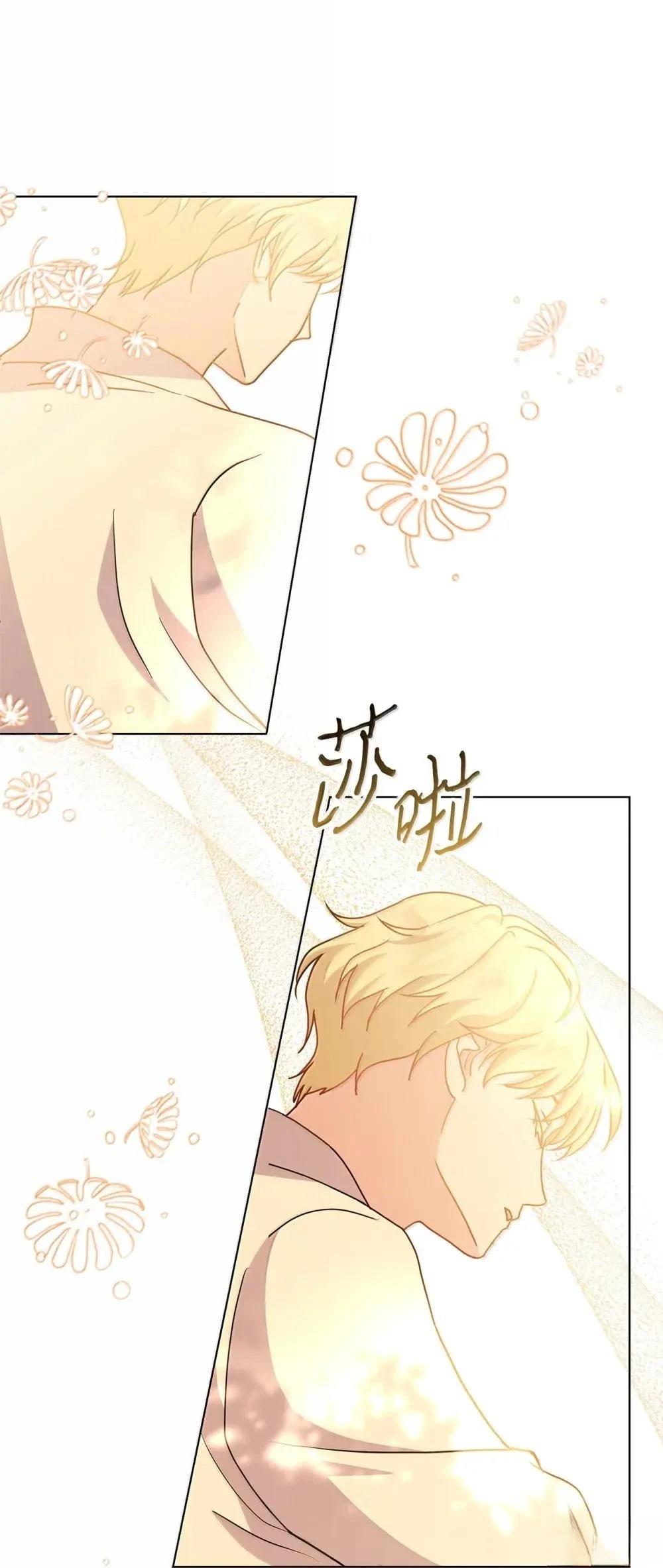 第43话31