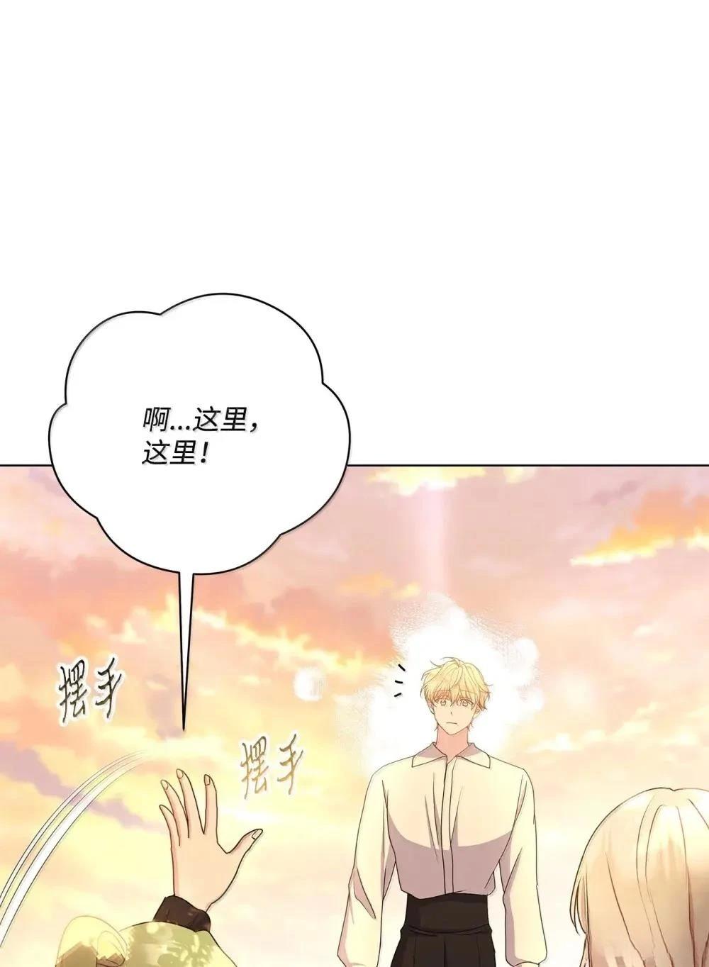 第43话55