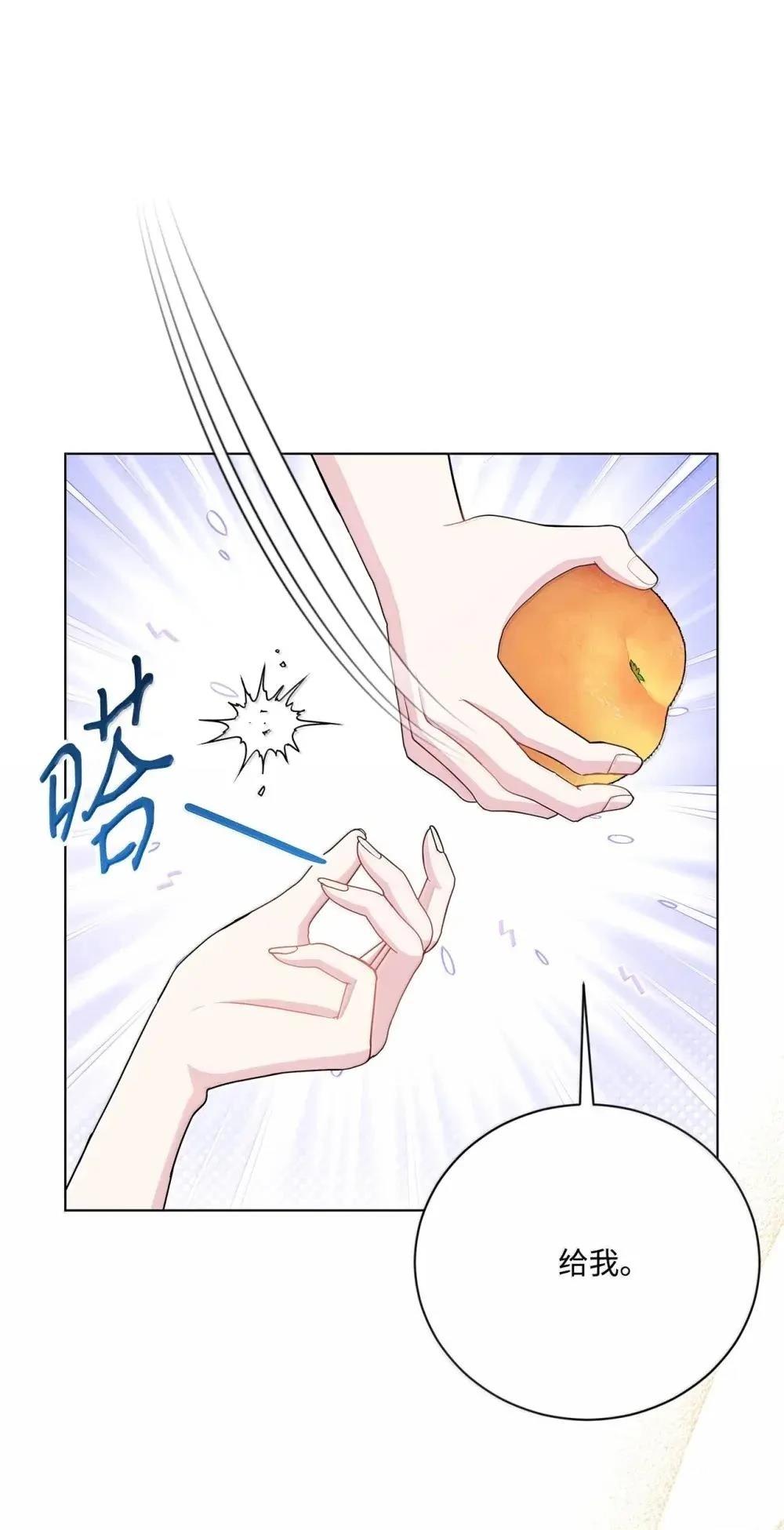 第43话61